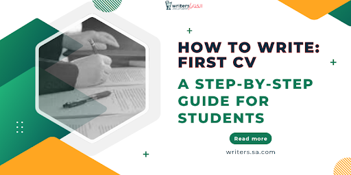 how to write cv