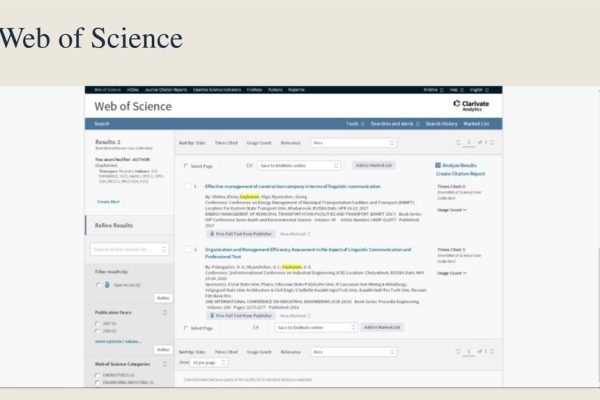 web of science journal