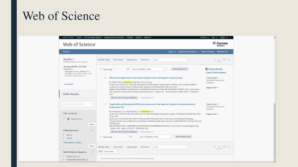 web of science journal